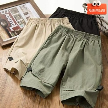 【冰絲涼感】男童短褲 兒童短褲 夏季短褲 薄款短褲 休閒短褲 運動短褲 寬鬆彈力 過膝五分褲 中大童男孩 戶外運動