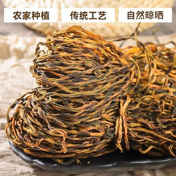 乾豆角 自然曬乾 批發 農家 長豆角乾