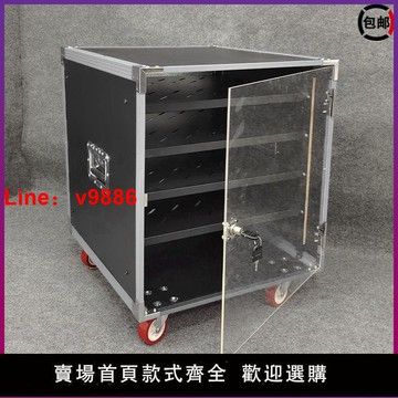 【台灣公司保固】專業12U音響設備機柜家用KTV調音臺機箱航空箱12u簡易功放影音柜