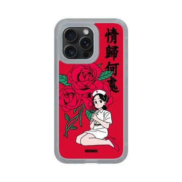 iPhone 15 Pro Max AirX 流變灰 - 子凡 Zzifan_z - 情歸何處