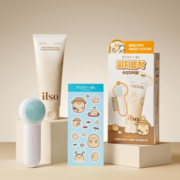 ilso馬鈴薯毛孔潔淨泡沫洗面乳組聯名款