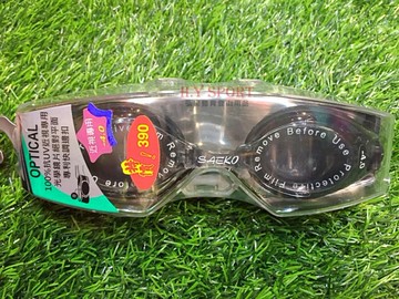 【H.Y SPORT】SAEKO OPTICAL 100% 抗uv近視專用 泳鏡/蛙鏡 S190P