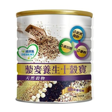 ✿新信義藥局✿ 易而善 藜麥養生十穀寶-十穀粉 (500g)