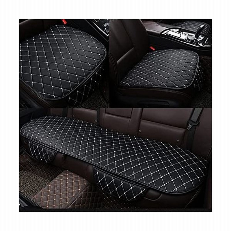 One Lifestyle 車用 3枚組 カーシート カバー セット Puレザー 前後座 座布団 シートクッション 簡単設置 前座席用2枚 後部座席用 通販 Lineポイント最大0 5 Get Lineショッピング