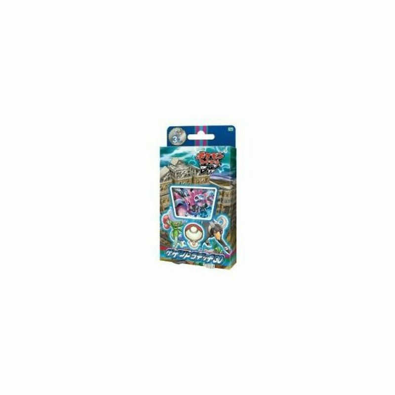 新品即納 Tcg ポケモンカードゲームbw サザンドラデッキ30 1316 通販 Lineポイント最大0 5 Get Lineショッピング