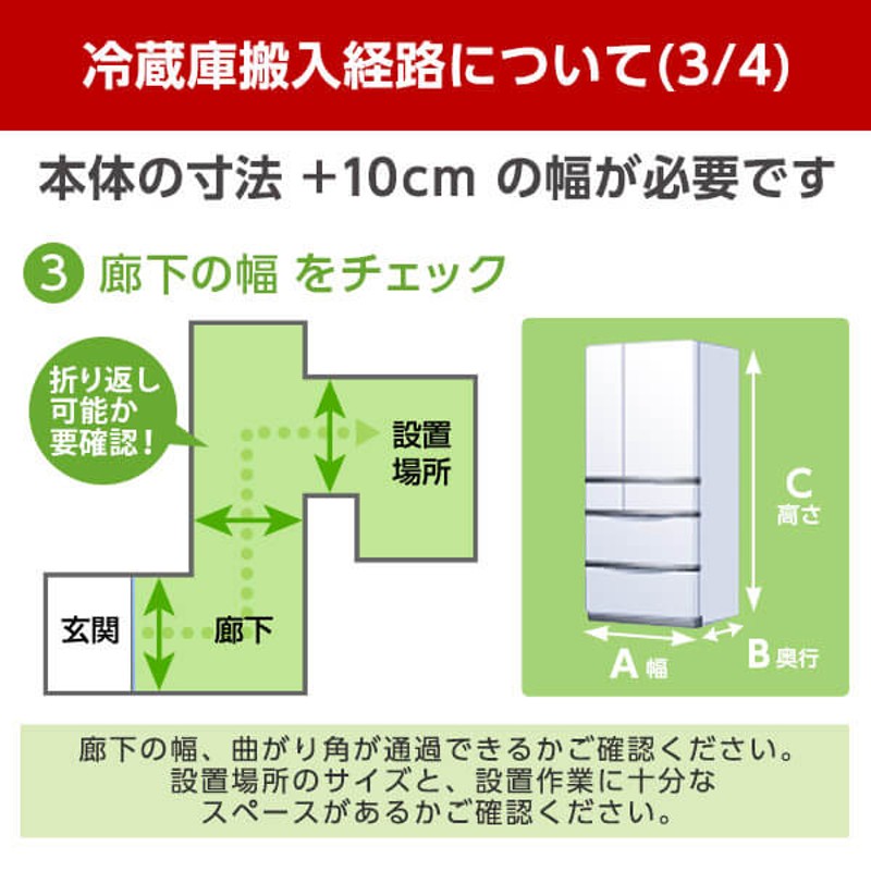 冷蔵庫 152L 一人暮らし 収納 シャープ SHARP SJ-D15J-H グレー系 2