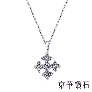 京華鑽石 光芒 0.20克拉 18K鑽石項鍊