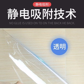 廚房臺面貼紙加厚防燙耐高溫防水防油貼紙櫥柜翻新灶臺用大理石紋