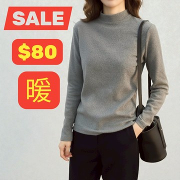 GOFO 長袖上衣 MIT台灣製造 保暖磨毛 韓系顯瘦 小高領百搭上衣 女生衣服 女生上衣 女生t恤 日系秋冬 冬天服飾