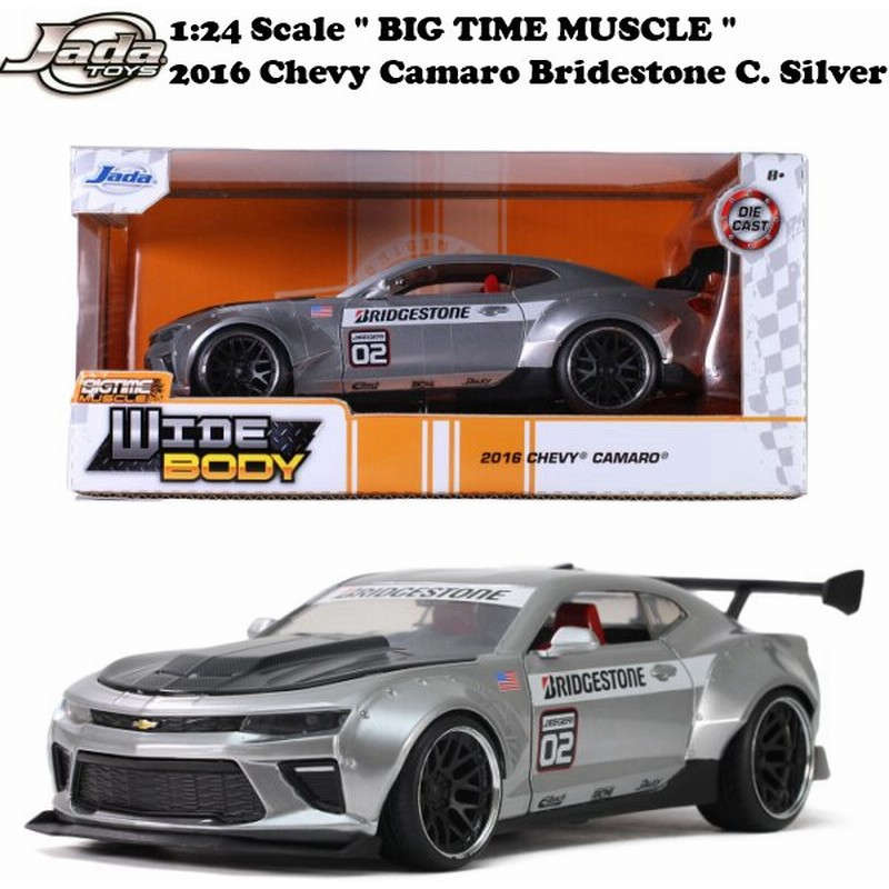 Jadatoys 1 24 Btm 16 Chevy Camaro Bridgestone Candy Silverミニカー シェビー カマロ シルバー ミニカー アメ車 旧車 箱付き 正規品 通販 Lineポイント最大0 5 Get Lineショッピング