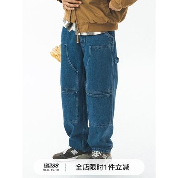 714street復古水洗牛仔褲男寬松闊腿休褲閑直筒伐木褲美式工裝褲