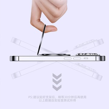 手機磁吸支架指環扣桌面支架手指拉環超薄懶人便攜隱形手機支架 d7252