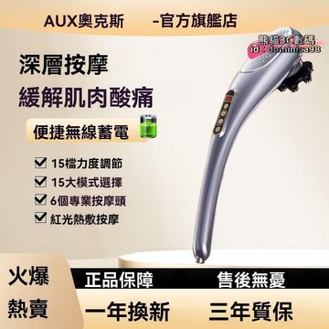 （爆款熱賣）（國際精品）【36H恆溫 無線便攜】調奶器 恆溫壺 保溫杯 水杯 調奶杯 小貝熊便捷式調奶器恆溫外出寶寶泡奶沖奶無線長續航水杯