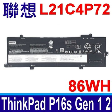 聯想 LENOVO L21C4P72 原廠電池  L21M4P74  L21C4P72 L21M4P73 L21L4P72