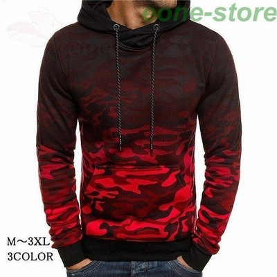 パーカー メンズ パーカ 長袖 迷彩 切り替え メンズパーカー フード付き アウター 秋 トレーナー 通販 Lineポイント最大get Lineショッピング