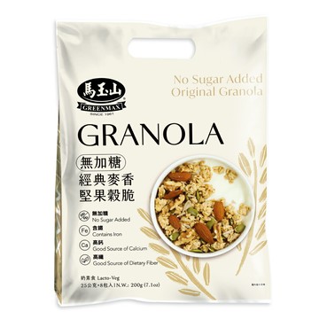 【馬玉山】無加糖經典麥香堅果穀脆(8入) 冷泡/沖泡/穀脆/無加糖/高纖高鈣/含鐵/奶素食/台灣製造