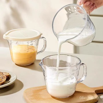 閃電出貨⚡早餐牛奶杯玻璃量杯家用帶刻度打蛋有手柄食品級廚房用計量水杯 JQQS