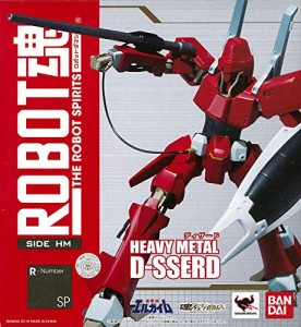 ROBOT魂 〈SIDE HM〉 ディザード(魂ウェブ商店限定)