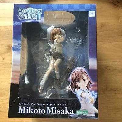 御坂 美琴 フィギュアの通販 625件の検索結果 | LINEショッピング