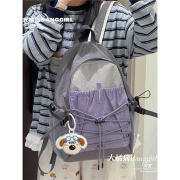 大橘貓雙肩包女2026新款書包戶外運動徒步背包登山包潮短途旅行包