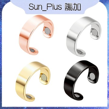 Sun_Plus 台灣現貨  個性指環 磁性戒指 玫瑰金創意首飾 開口戒指 磁石戒指 開口戒指 開運 單磁戒指