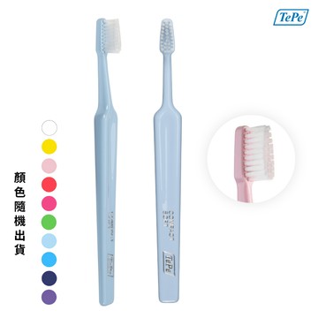 TePe® 精選全效牙刷(軟毛/超軟毛)(一般刷頭/纖細刷頭)＿TePe Select™＿刷柄顏色隨機出貨