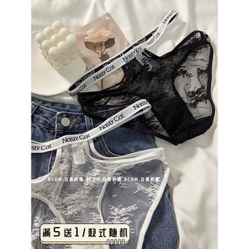白茶的貓蕾絲字母帶內褲漏邊女士低腰鏤空網紗透氣純棉襠三角褲