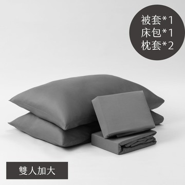 抱抱系列｜沁夏床包4件套-雙人加大 冷杉綠