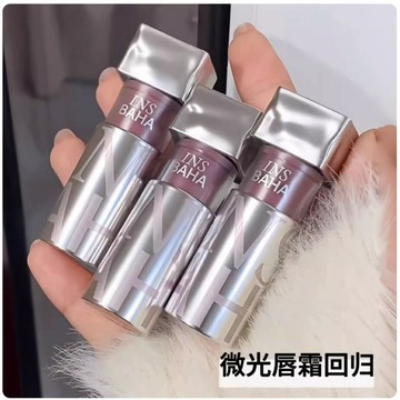 INSBAHA原色波塔波浪脣霜 脣釉口紅脣蜜鏡面水光不沾杯