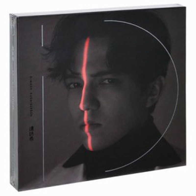 Dimash Kudaibergen Id 2cd 中国盤 迪瑪希 ディマシュ クダイベルゲン 通販 Lineポイント最大1 0 Get Lineショッピング