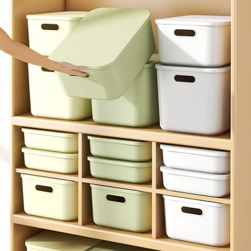 【蝦皮直營】帶蓋收納盒 日系奶霜色 日式帶蓋收納盒