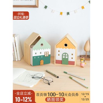 阿楹 玄關床頭柜木收納盒多巴胺口罩鑰匙抽屜式桌面小房子置物架