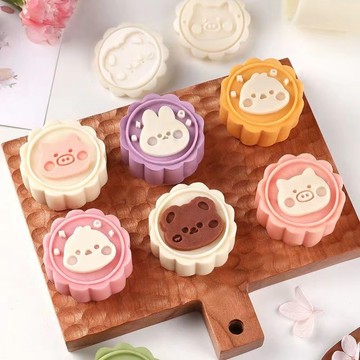 ✿家庭DIY✿壓花 月餅 模具 自製 DIY【月餅模具】20熱銷新月餅模具家用手壓花網紅模具動物模型一整套冰皮月餅流心