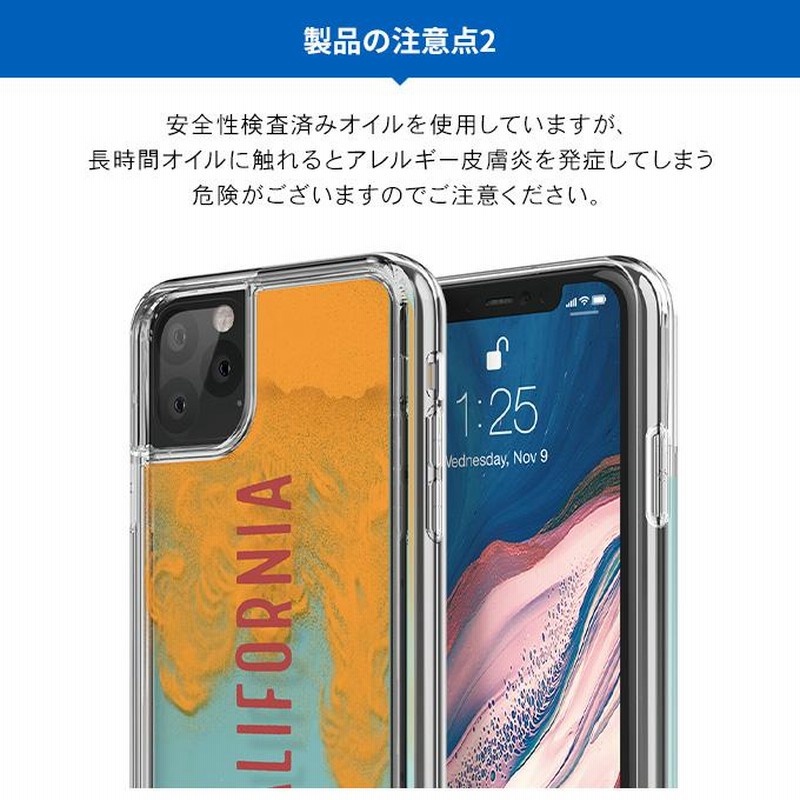 鉄砂様】iPhone11 Amazon.co.jp: ZENIX DESIGN TECH iPhone11 用