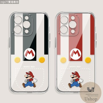 奔跑馬力歐透明 iPhone 17 16 pro 15 plus 14 max 13 12 11 xr 7 8 手機殼