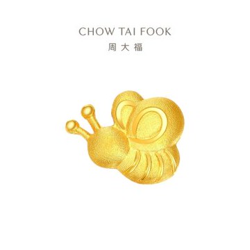 周大福 迪士尼小熊維尼系列 小蜜蜂黃金耳環(單只)