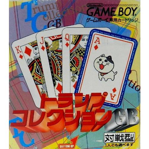 トランプコレクションGB(中古:未使用・未開封)