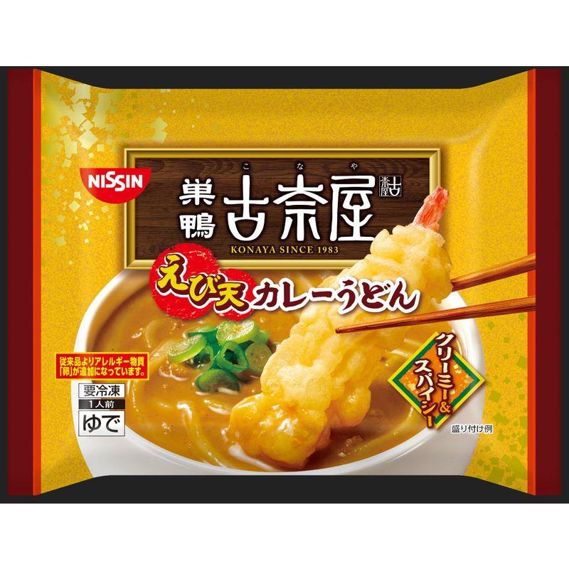 日清食品冷凍 「冷凍」古奈屋 えび天カレーうどん 295g×7