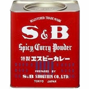 Ｓ＆Ｂ ２ｋｇカレー業務用  ×1