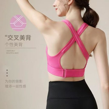 運動文胸女 跑步防震內衣 高強度無鋼圈瑜伽背心 拉鍊式交叉美背運動內衣 全包覆顯小胸內衣 調整型文胸