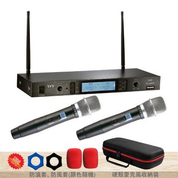 TEV 台灣電音 TR-5700數位UHF100頻道無線麥克風系統（充電式鋰電）