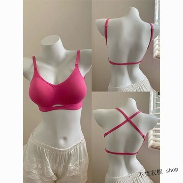 【小胸聚攏顯大】無痕內衣 美背內衣 無鋼圈內衣 美背內衣女 無痕U型小胸聚攏顯大防下垂 無鋼圈露背掛脖薄款文胸罩 秋冬新