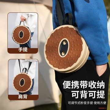 軟膠摺疊凳 戶外便攜 旅行可調 伸縮凳子 收縮座椅