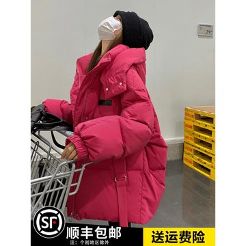 火龍果色連帽羽絨服女2025冬季新款爆款學院風寬松90白鴨絨厚外套