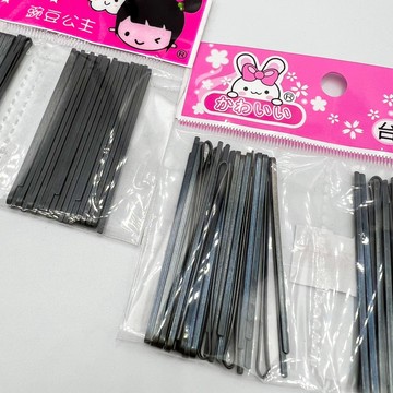 豌豆公主 黑色髮夾 小黑夾 黑髮夾 瀏海夾【星星文具】