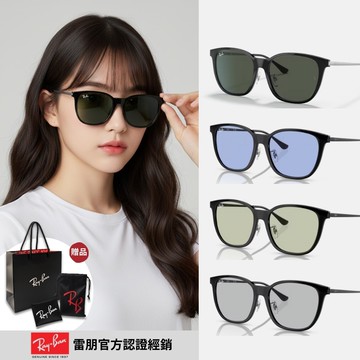 【RayBan 雷朋】方形金屬鏡腳太陽眼鏡(RB4333D-629271、601/87、674680 55mm)
