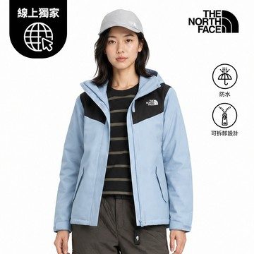 【線上獨家款】女款藍色DRYVENT防水抓絨內裡三合一外套｜8HM6QEO