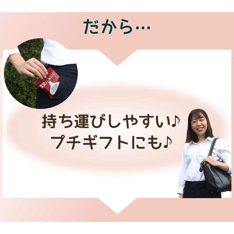 黒にんにく ちこり村 30g × 4袋 送料無料 人気 発酵黒にんにく 黒大蒜 有機栽培 オーガニック メール便