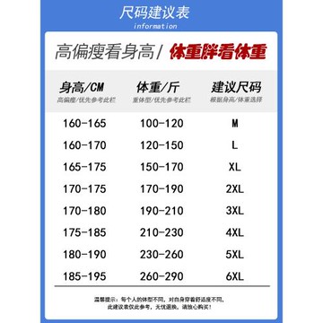 WASSUP PANDA肌理感重磅POLO衫短袖男夏季翻領T恤休閑菱形格上衣