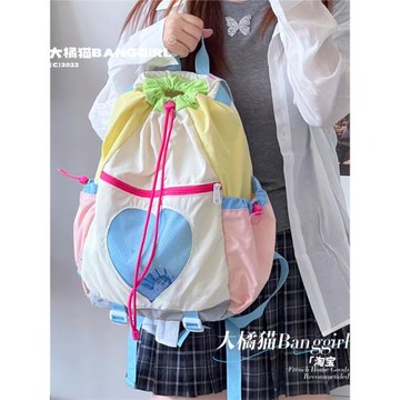 日系nins輕便愛心戶外登山束口袋雙肩包 大容量露營包旅行書包女